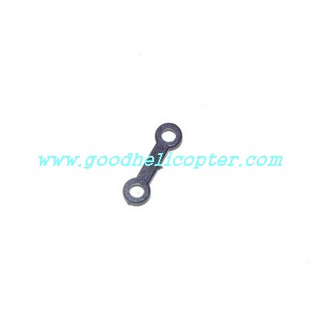 egofly-lt-712 helicopter parts connect buckle